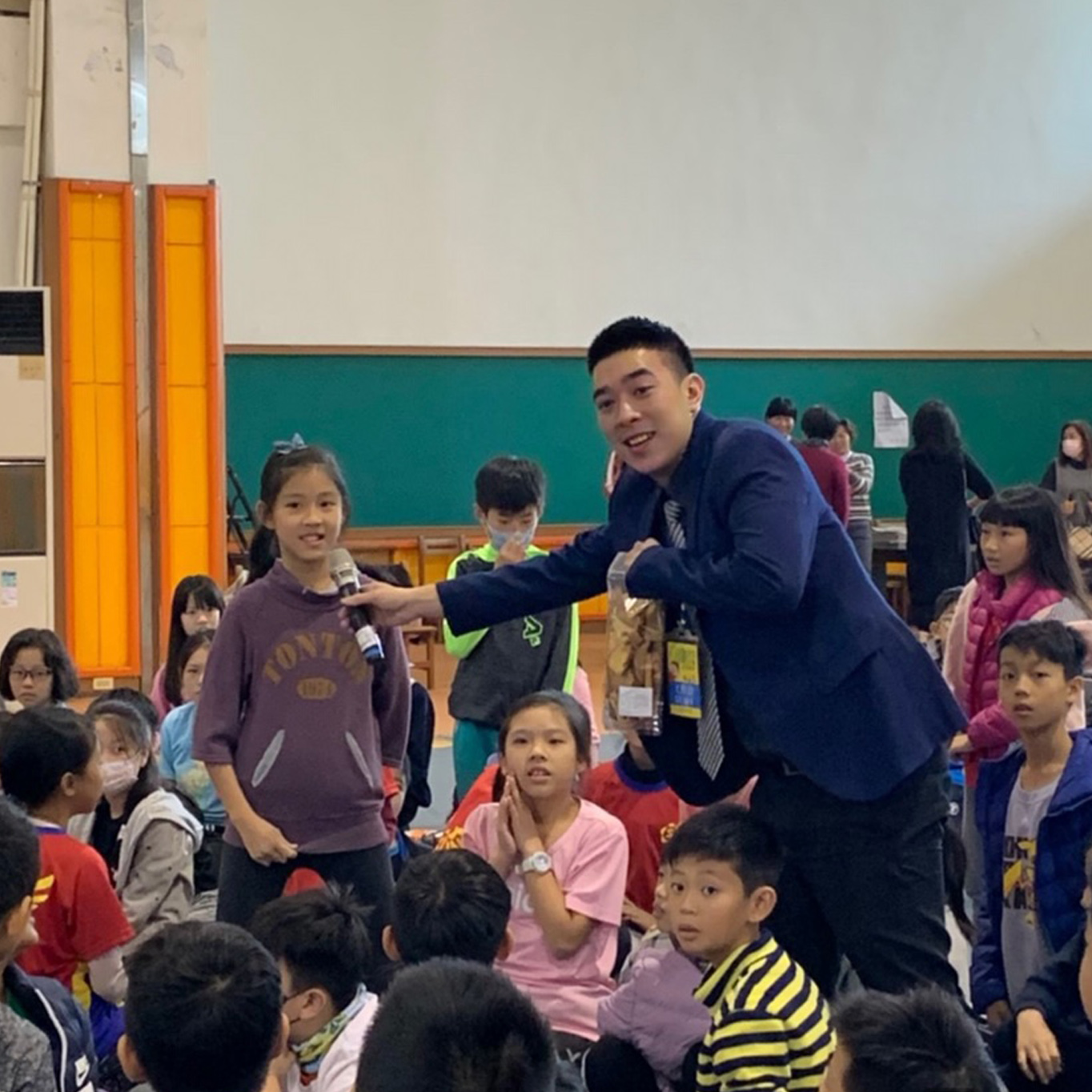 Sinshang Primary School - Education of Taste