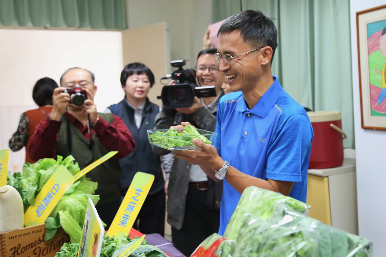 Sinshang Primary School - Education of Taste