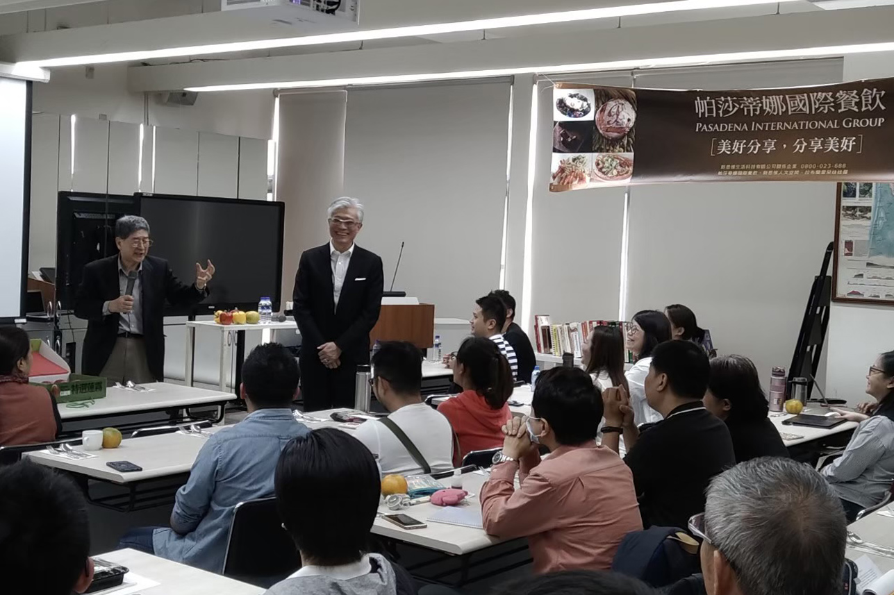 Tunghai University - Lecture